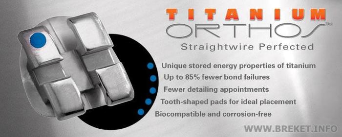 TitaniumOrthos-LargeAd.jpg Титановые брекеты Titanium Orthos