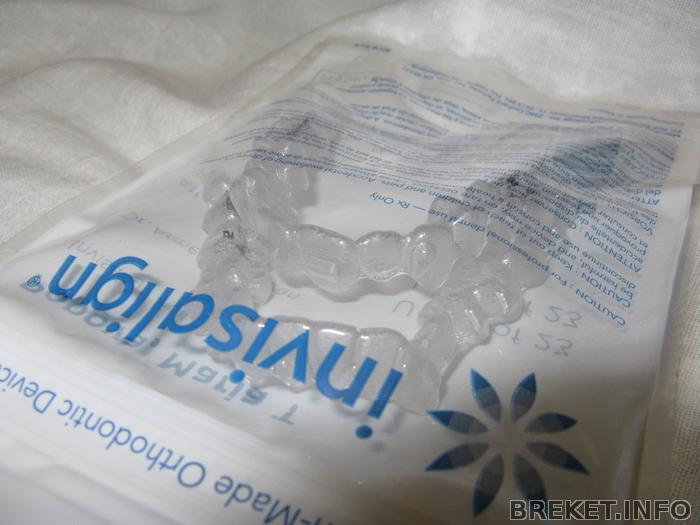 Моя вставная челюсть)