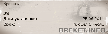 fdgukbezymyannyy-001.png