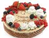 happybirthaycake_002.jpg happybirthaycake_002.jpg