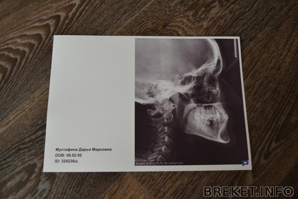 трг снимок.jpg