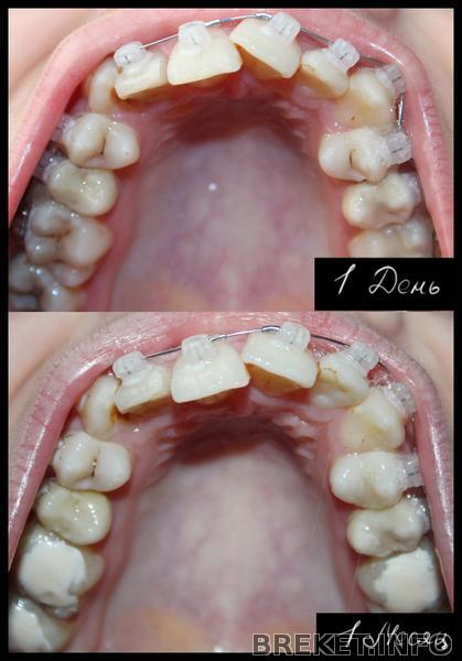 1 месяц 1 месяц
