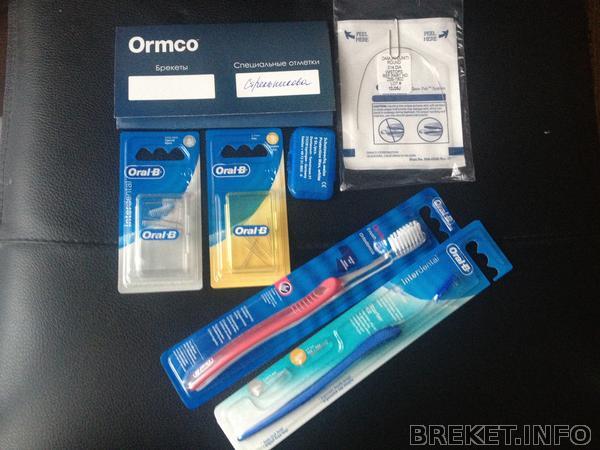 Мои девайсы