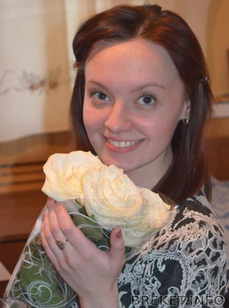 новая улыбка