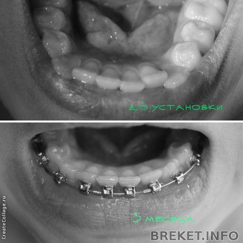 Изменения?!