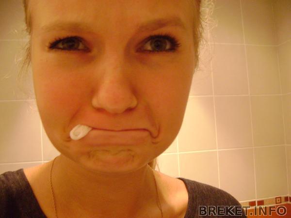 где-то между)))