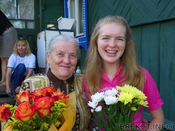 в конце июля