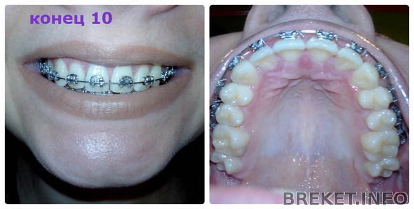 konec_10.jpg konec_10.jpg