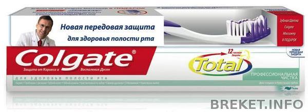 zp-total-12.jpg zp-total-12.jpg