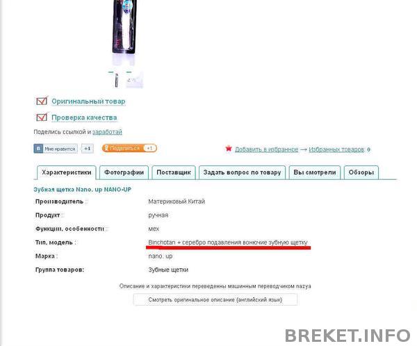 dolgo_smeyalas.jpg dolgo_smeyalas.jpg