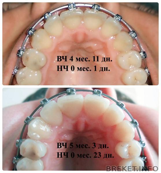 kollazh25.jpg kollazh25.jpg