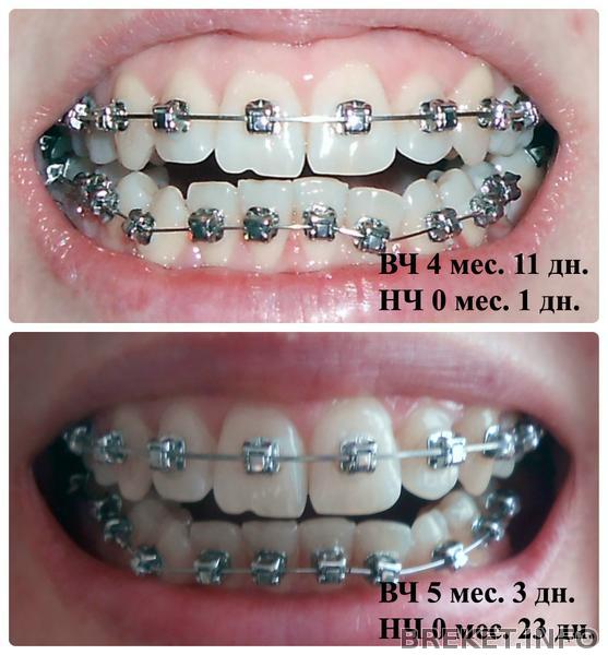 kollazh27.jpg kollazh27.jpg