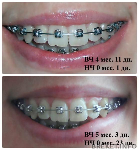 kollazh28.jpg kollazh28.jpg