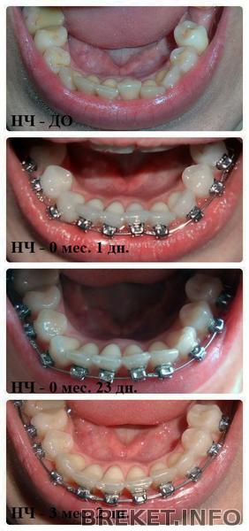 kollazh29.jpg kollazh29.jpg