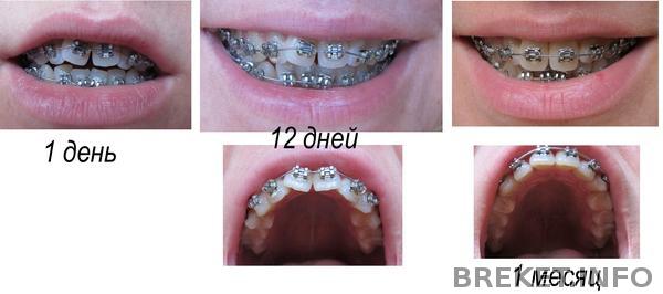 1 день - 1 месяц.jpg