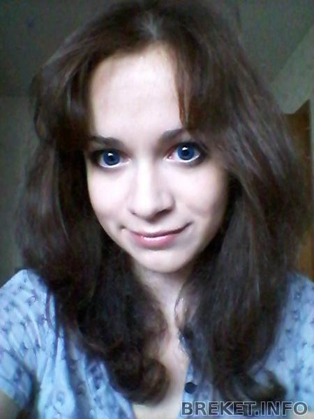 после всего