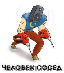 skachannye_fayly.jpg